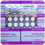 Трамадол 100 мг Россия Органика в Брянске Трамадол 100 мг Россия Органика в Брянске