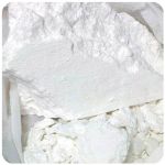 Кокаин Перу  Cocaine Peru VHQ в Брянске