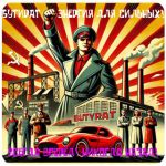 Бутират GHB 99,8% VHQ концентрат (Oxy) в Брянске Бутират GHB 99,8% VHQ концентрат (Oxy) в Брянске