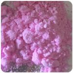 Кокаин Венесуэла  розовый  (Cocaine Venezuela)  VHQ 98.9%  в Брянске